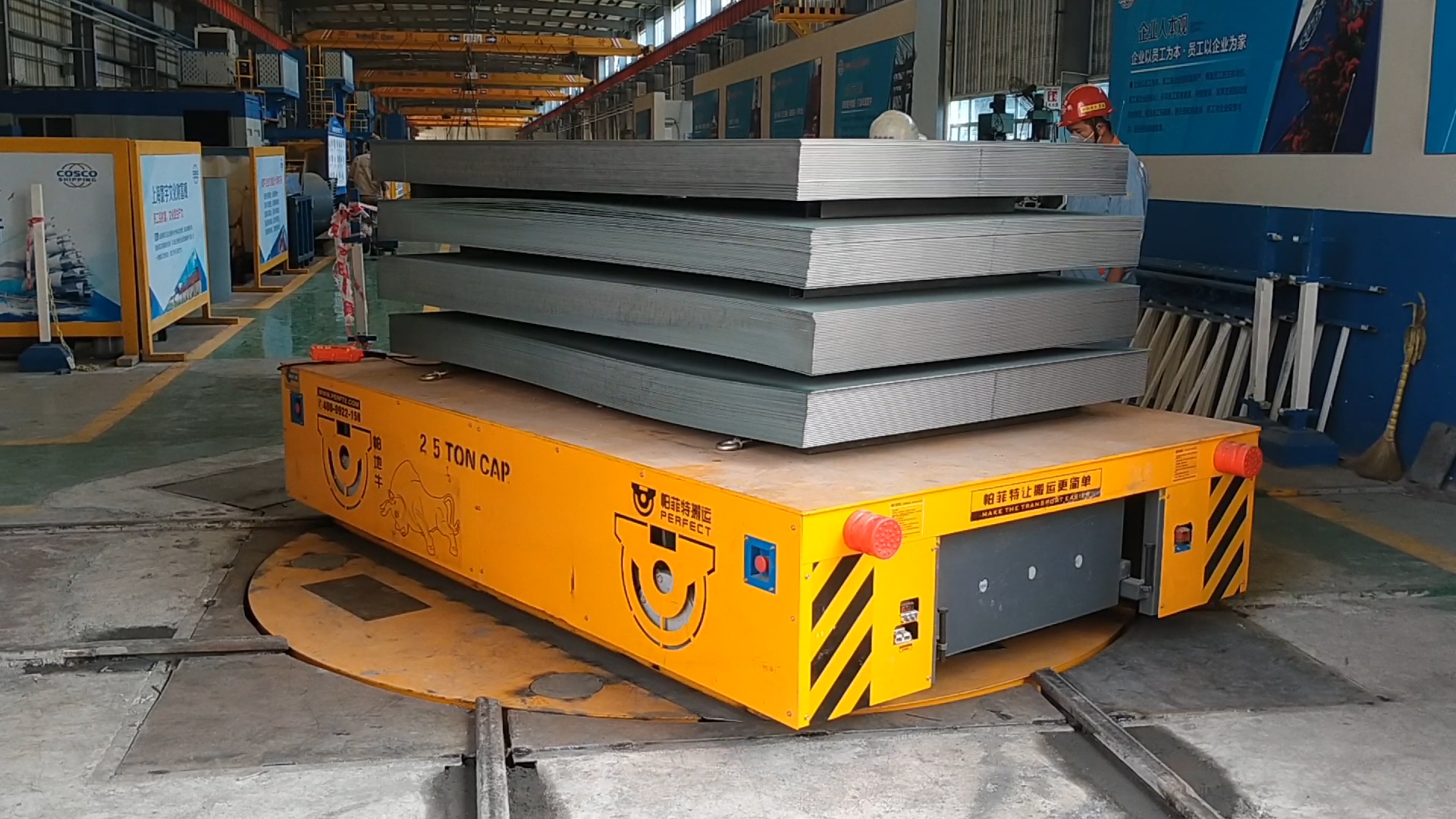 大型转盘电动平车